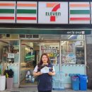 세븐일레븐 광주수완원룸점 이미지