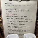 대정프라방 이미지
