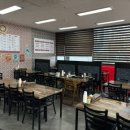 삼백반점 이미지