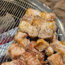 부라더고깃집 이미지