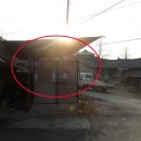 용구대로 2801번길 이미지