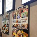 나드리 | ⭐내돈내산⭐ 영주 나드리 쫄면 솔직 방문 후기!