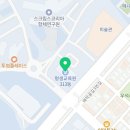 경기대학교 행정사회복지대학원 | 강원대학교 평생교육원 오행사주학 궁성론 과정
