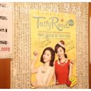 정선약국 이미지