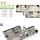 토성동 경동리인타워 이미지