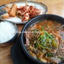 연산소머리 이미지