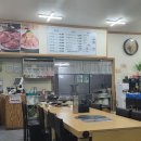 검암2지구 찐 맛집, 원주민추천! 금복돈육식당 n회차 방문~~~삼겹살 먹으러 고고!!