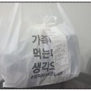 신마산반월시장 이미지
