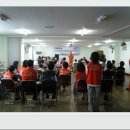 감만119안전센터 이미지