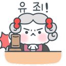 락준정신 이미지