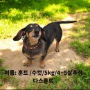 예산2리마을회관 이미지