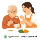 건강복지용구효 티스토리