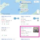 수협서초지점 이미지