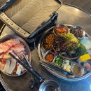 십팔냉삼