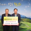 (주)오곡산업 - 2980 | (주)오곡산업