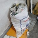 그린게임랜드 이미지