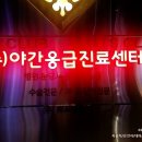 독스동물병원 이미지