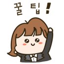 영매쓰학원