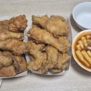 대구 북구 경진로 47 이미지