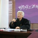 통일국제