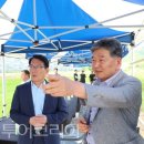 보성에너지 태양광발전소 이미지