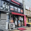 담꾹 봉화산역점 이미지