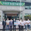 엉클팜법인 네이버블로그