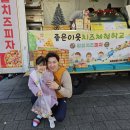 태낭태사태권도장다온관 네이버블로그