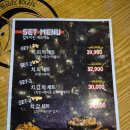합정역 술집 추천 컬투치킨 합정사랑점