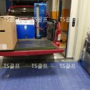 프렌즈 스크린 시흥센터 이미지