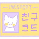 참좋은부동산공인중개사사무소 이미지