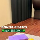 분당수내2-D-2 이미지