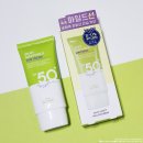 악지성이 써본 싸이닉 논나노 무기자차 선크림 솔직후기
