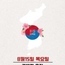 평화마취통증의학과 네이버블로그