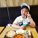 마시그래이 금호