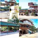 스카이팬션 민박 이미지