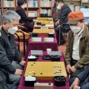 유희의반상 이미지