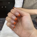 네일씨유