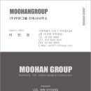 건축사사무소무한 이미지