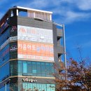 입시 보컬상담 후기! 부천보컬학원 MH뮤직스쿨