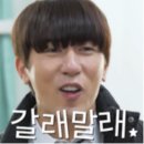 고양 원마운트