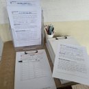 경희한사랑한의원 이미지