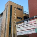 양산시종합사회복지관 이미지