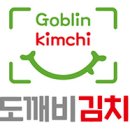 전북농촌융복합산업경영체협동조합 네이버블로그