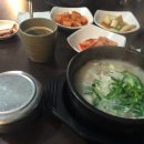 원조청주수육국밥