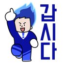 인테크놀