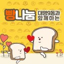 앞산베네스트 이미지