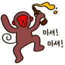 인생술집김포 네이버블로그