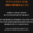 스노우라인평택안성지점 | 스노우라인 H3D 듀얼버너 실사용 후기｜그리들버너 고민 끝! 평택캠핑용품 추천