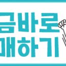 J4524 이미지